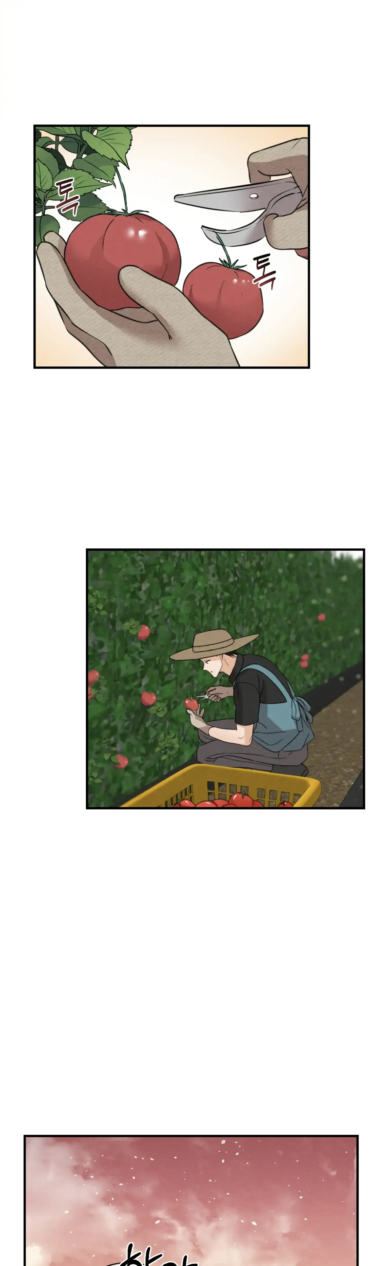 Leave My Child Alone Chapter 8 - Page 15