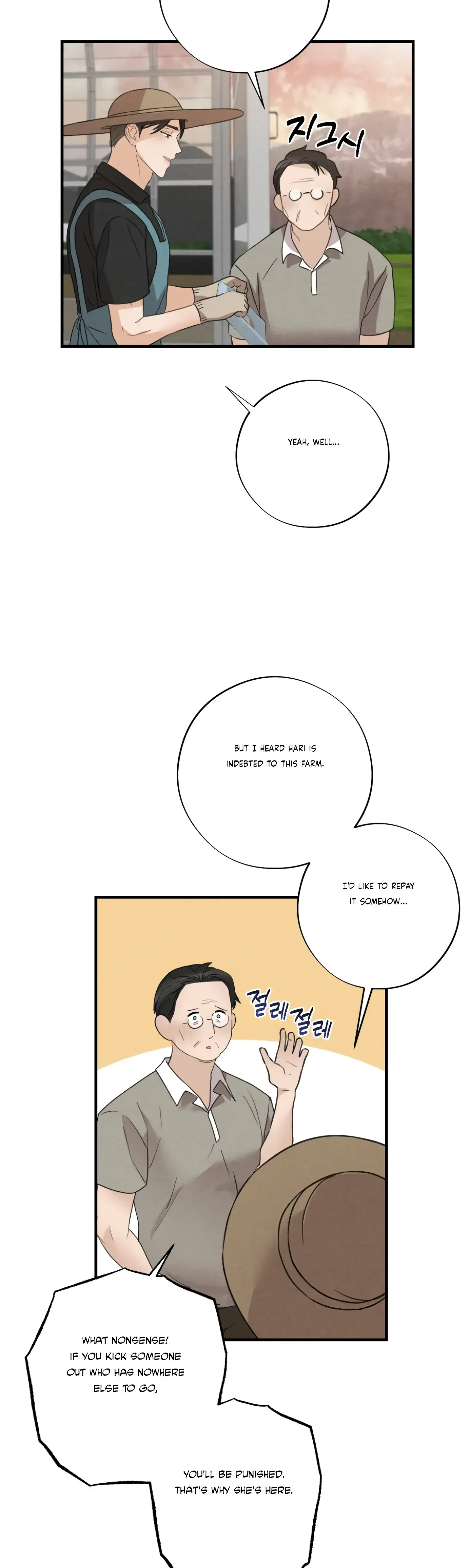 Leave My Child Alone Chapter 8 - Page 17