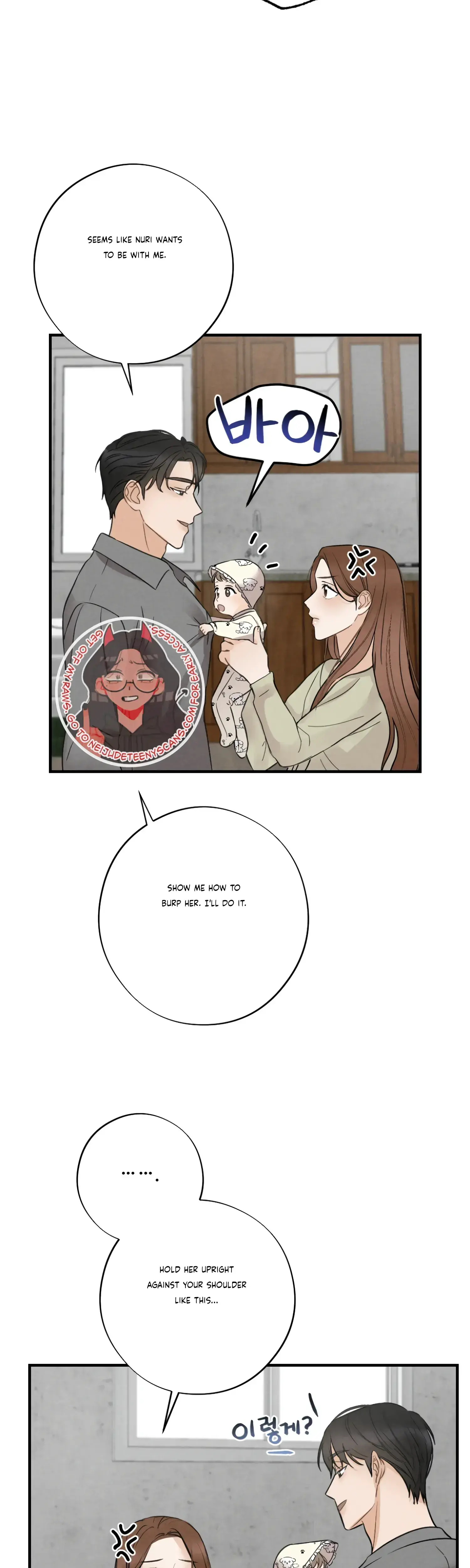 Leave My Child Alone Chapter 8 - Page 3