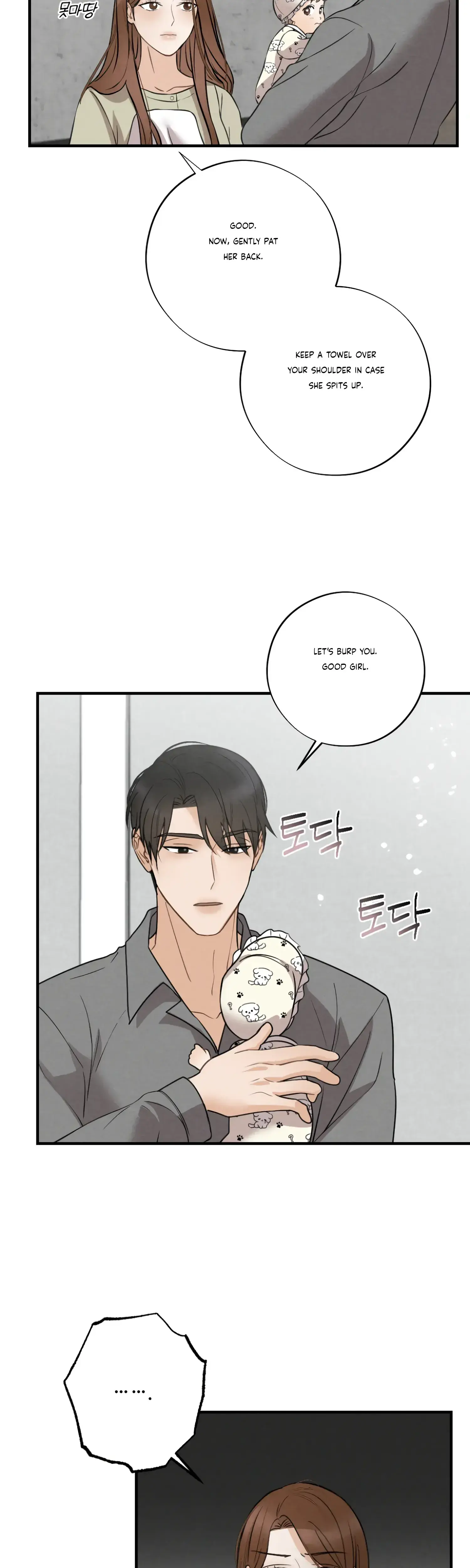 Leave My Child Alone Chapter 8 - Page 4