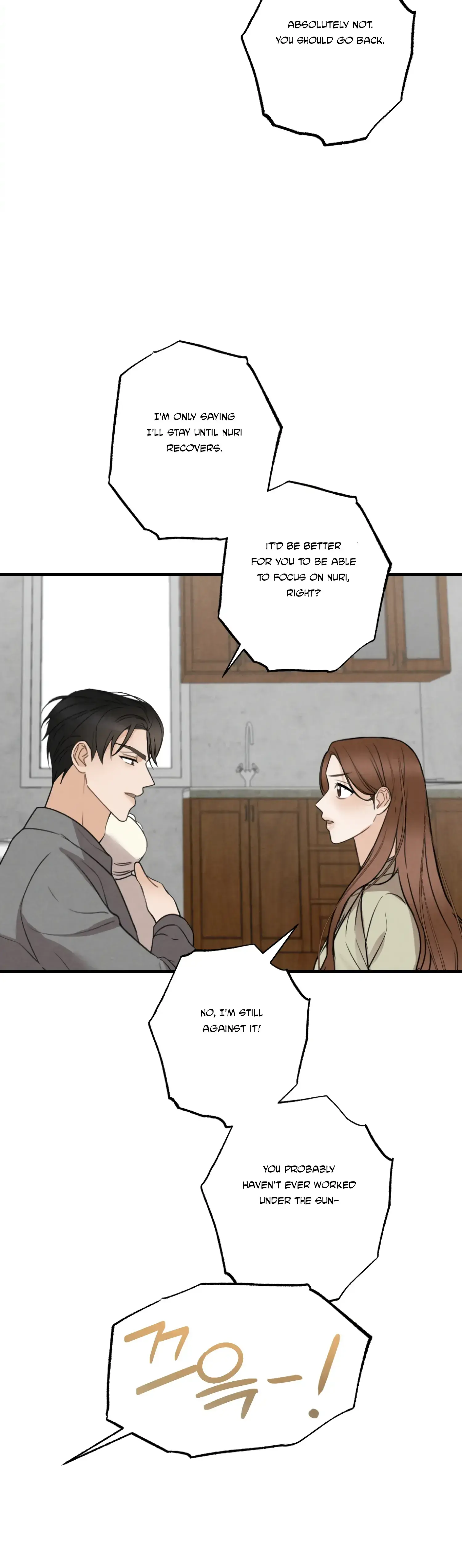 Leave My Child Alone Chapter 8 - Page 7