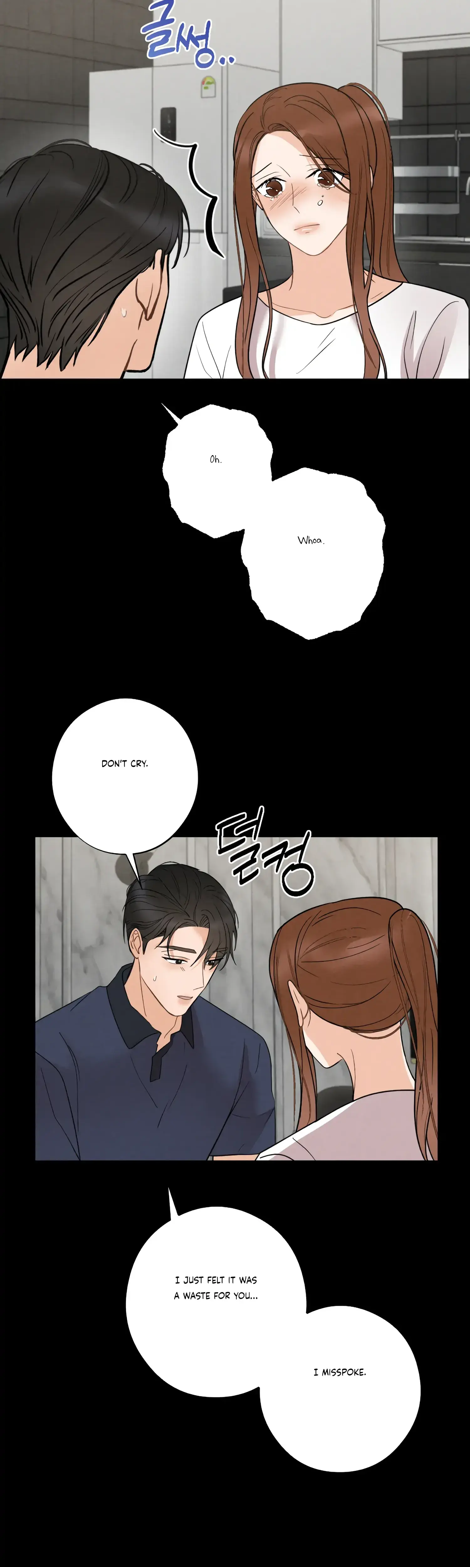 Leave My Child Alone Chapter 9 - Page 6
