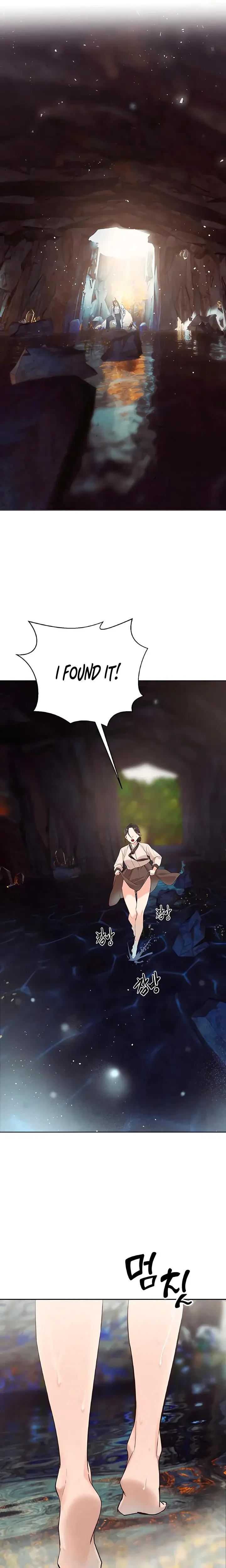 Lee Mugis Companion Chapter 1 - Page 3