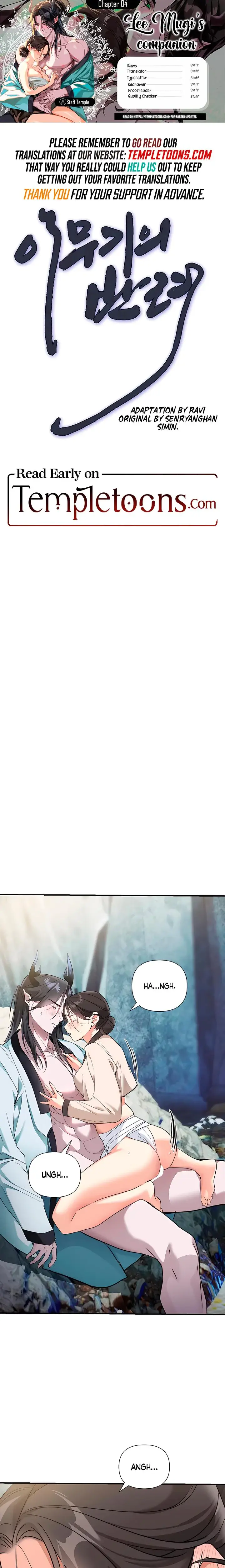 Lee Mugis Companion Chapter 4 - Page 1