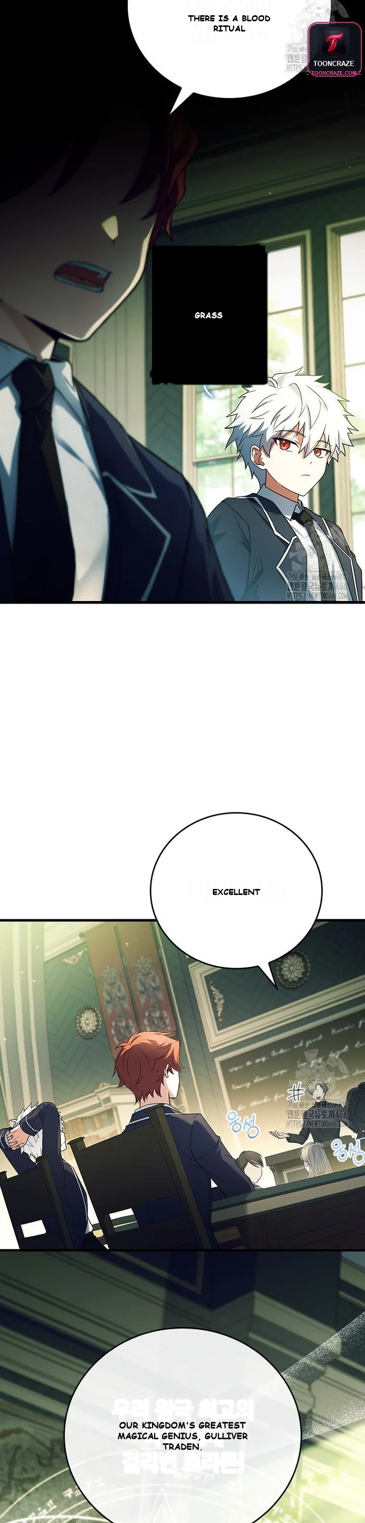 Legendary Hero Is An Academy Honors Student Chapter 1 - Page 12