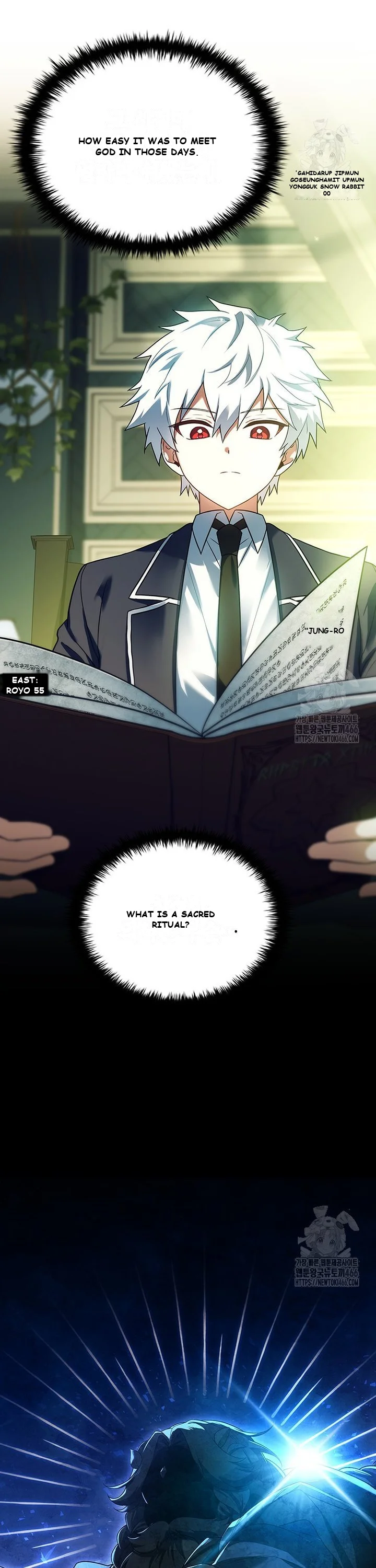 Legendary Hero Is An Academy Honors Student Chapter 1 - Page 14