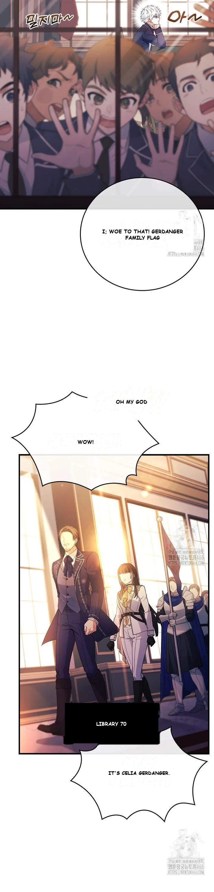 Legendary Hero Is An Academy Honors Student Chapter 1 - Page 18