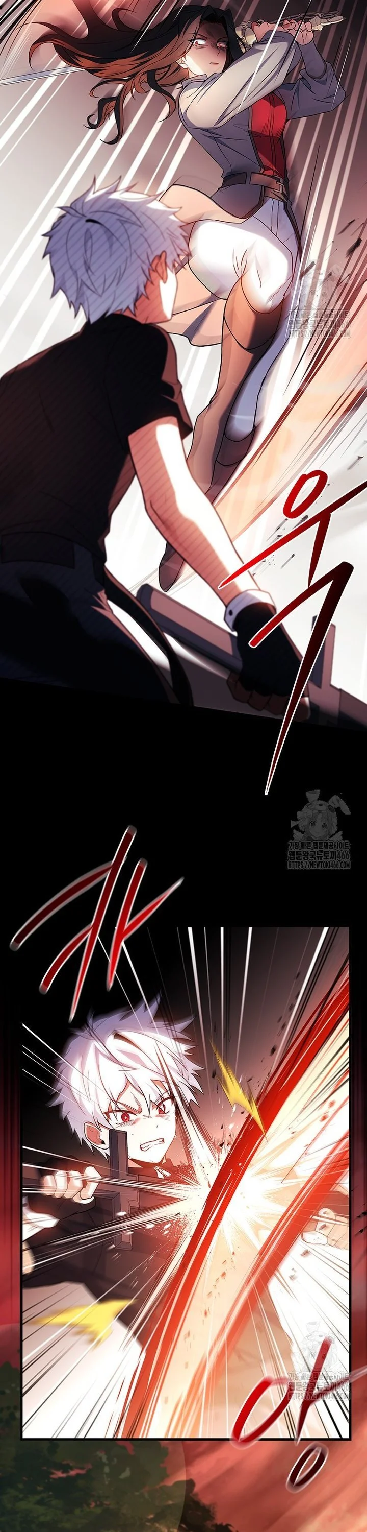 Legendary Hero Is An Academy Honors Student Chapter 1 - Page 25