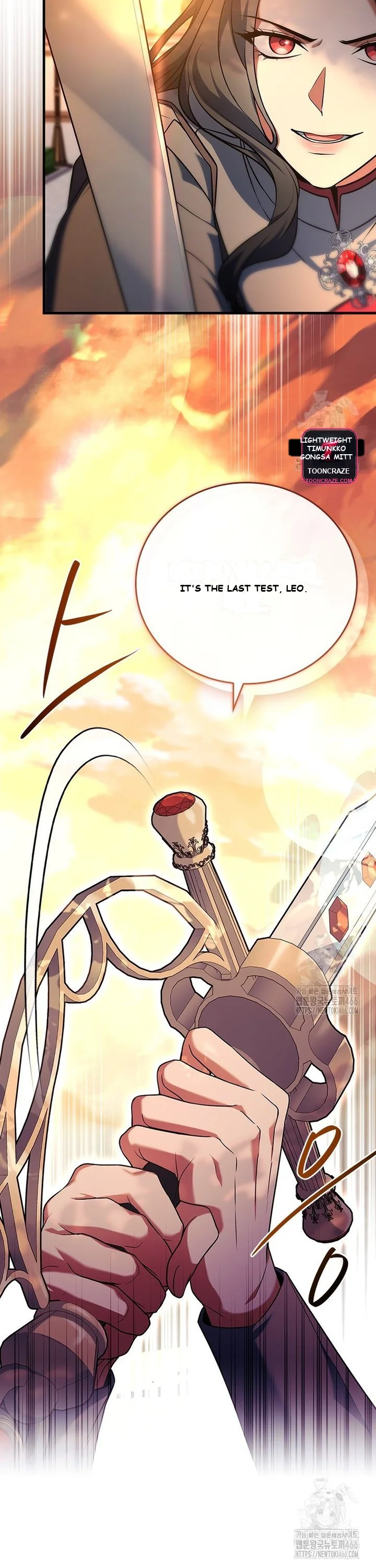 Legendary Hero Is An Academy Honors Student Chapter 1 - Page 27