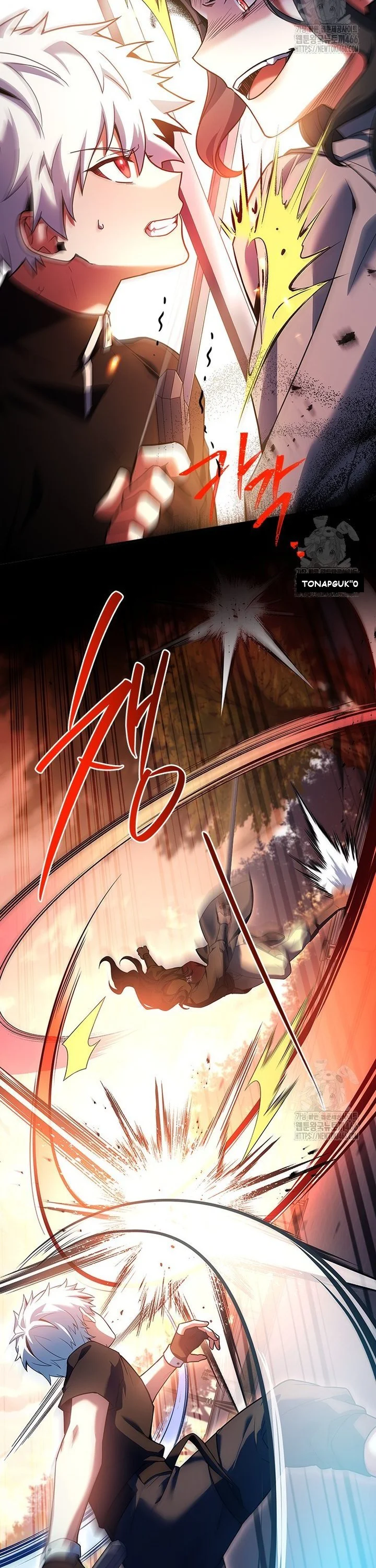Legendary Hero Is An Academy Honors Student Chapter 1 - Page 29