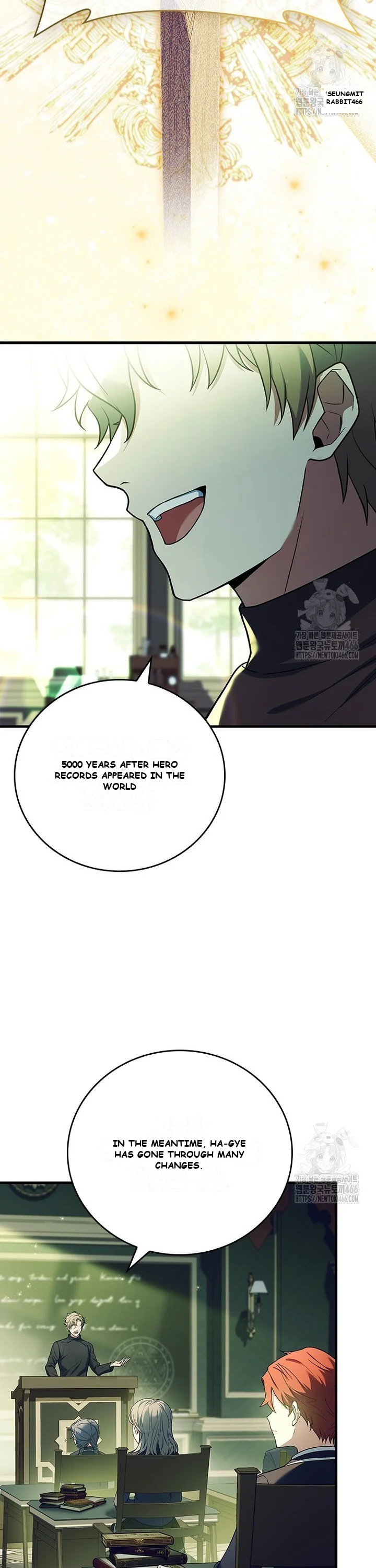 Legendary Hero Is An Academy Honors Student Chapter 1 - Page 4