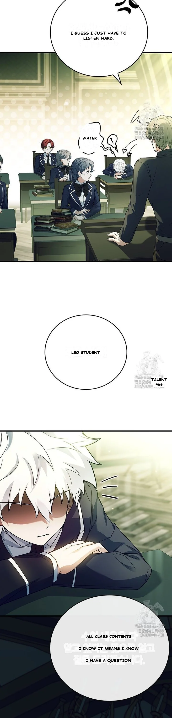 Legendary Hero Is An Academy Honors Student Chapter 1 - Page 7