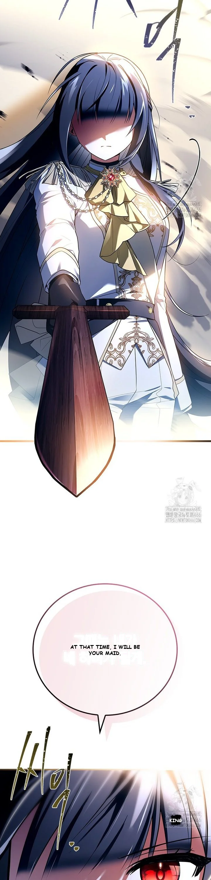 Legendary Hero Is An Academy Honors Student Chapter 2 - Page 17