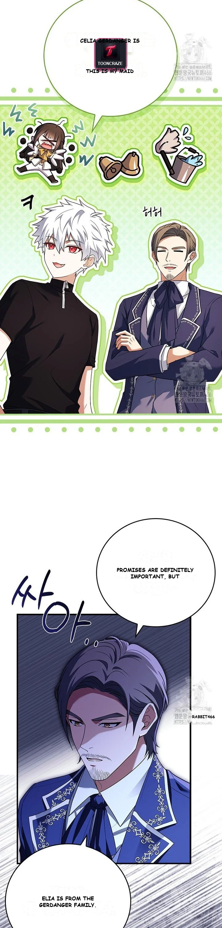Legendary Hero Is An Academy Honors Student Chapter 2 - Page 39