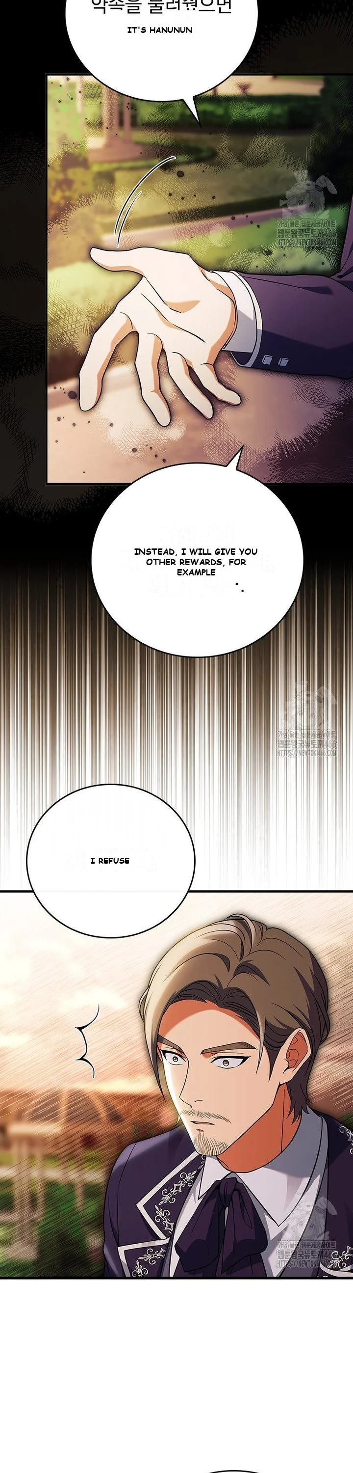 Legendary Hero Is An Academy Honors Student Chapter 2 - Page 41