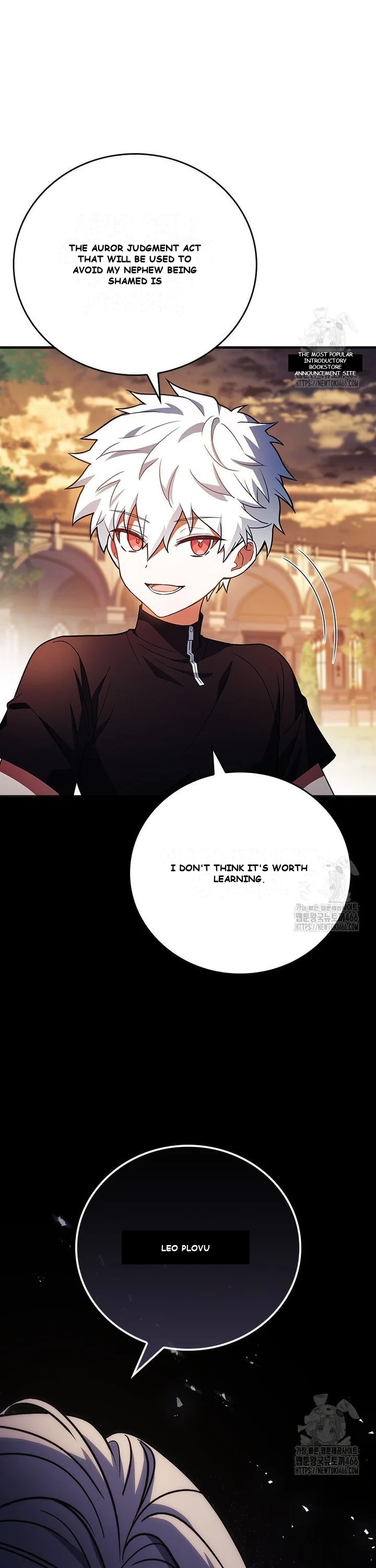 Legendary Hero Is An Academy Honors Student Chapter 2 - Page 43