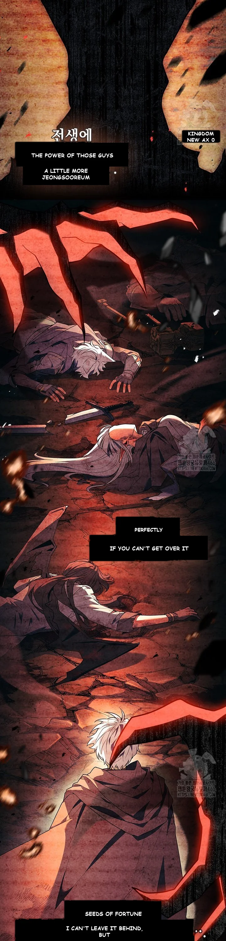 Legendary Hero Is An Academy Honors Student Chapter 2 - Page 6