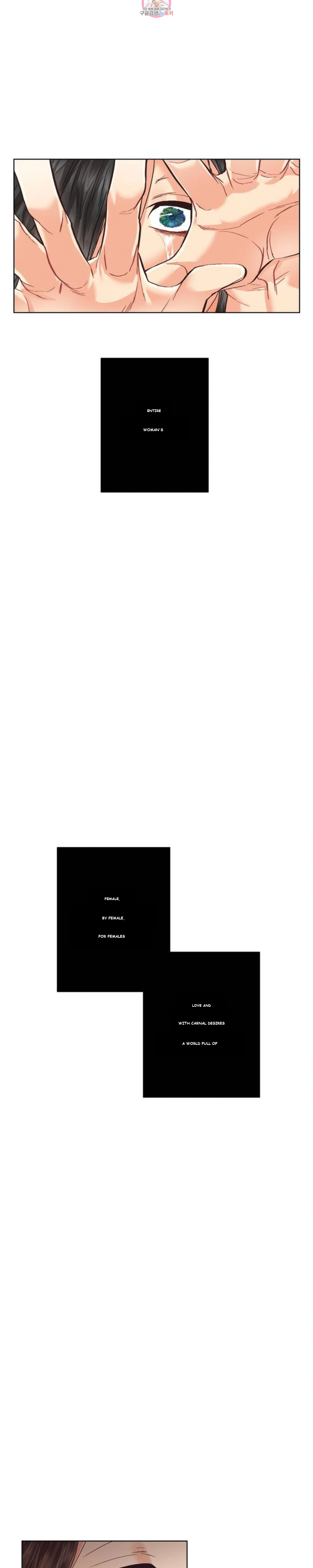 Lesbian Sex Hell Chapter 1 - Page 4