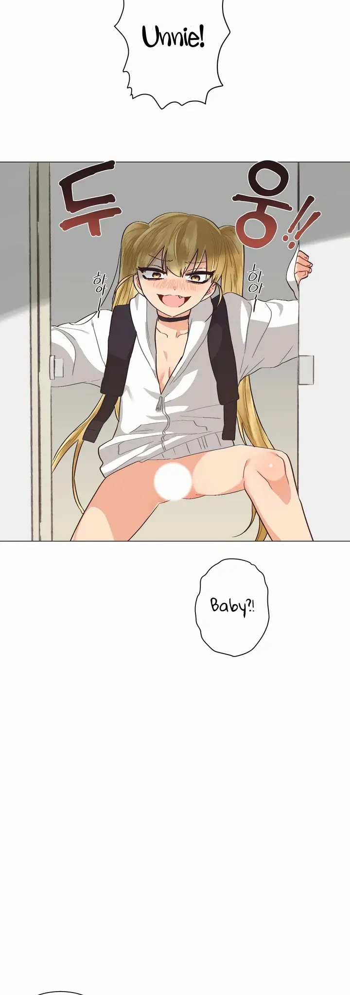 Lesbian Sex Hell Chapter 15 - Page 3