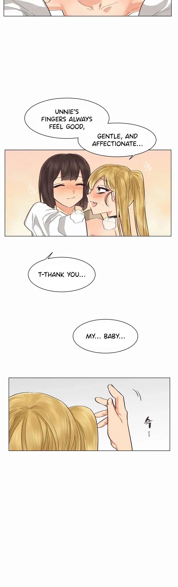 Lesbian Sex Hell Chapter 16 - Page 5