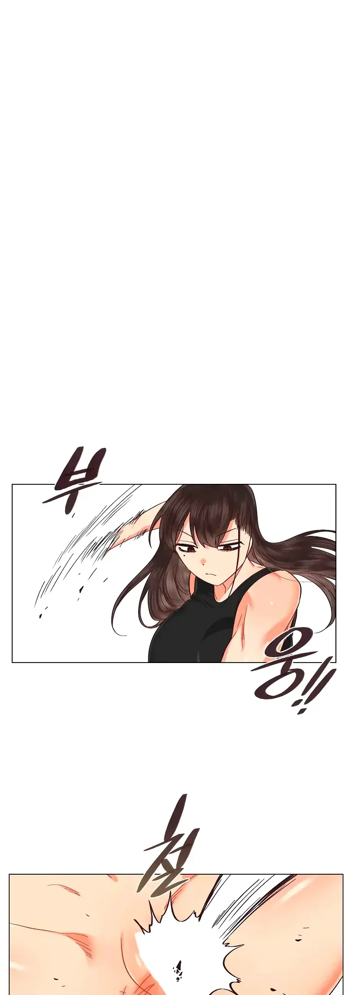 Lesbian Sex Hell Chapter 20 - Page 5