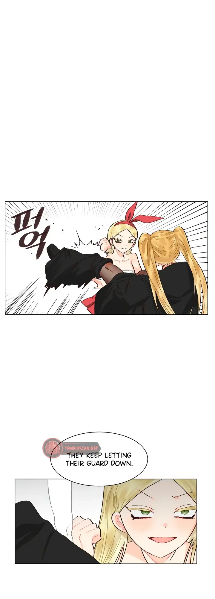 Lesbian Sex Hell Chapter 23 - Page 17