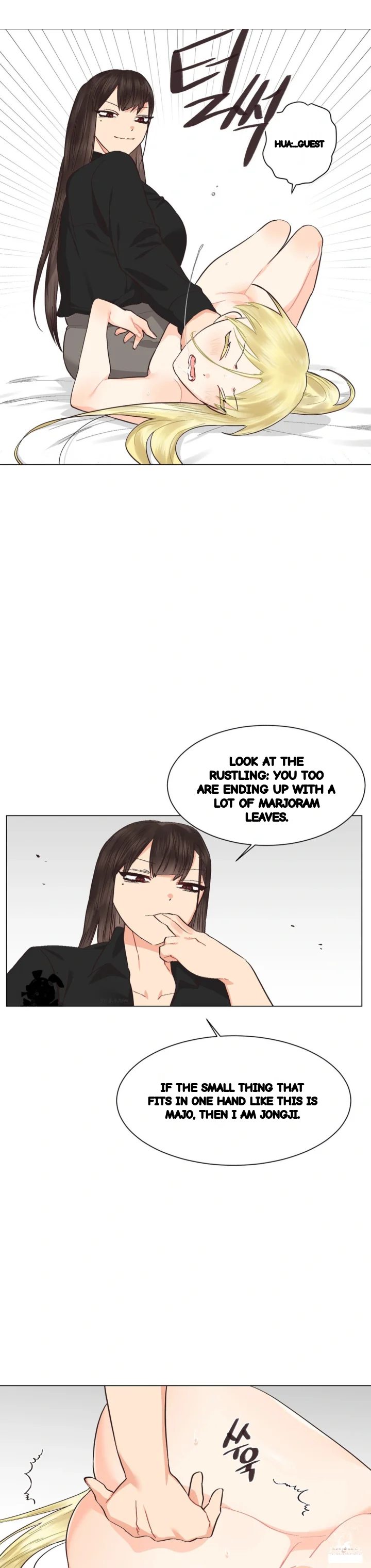 Lesbian Sex Hell Chapter 32 - Page 17