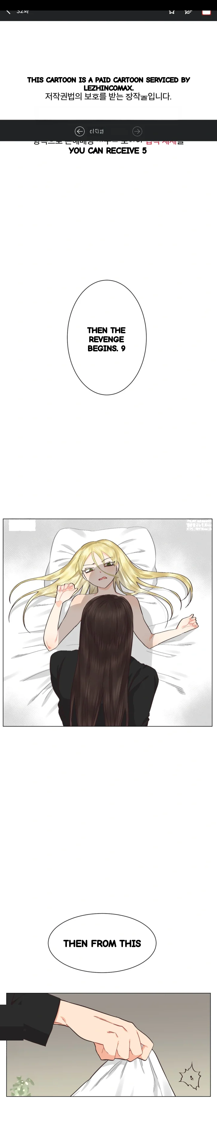 Lesbian Sex Hell Chapter 32 - Page 2