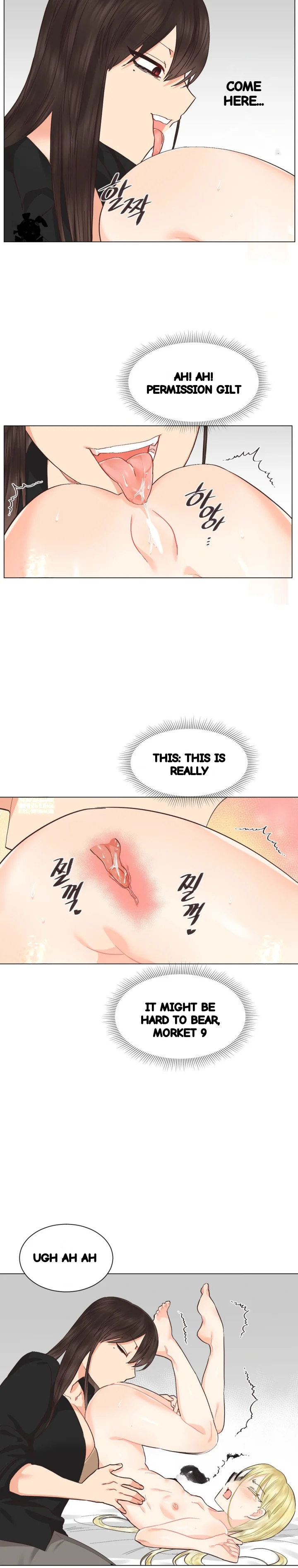 Lesbian Sex Hell Chapter 33 - Page 14