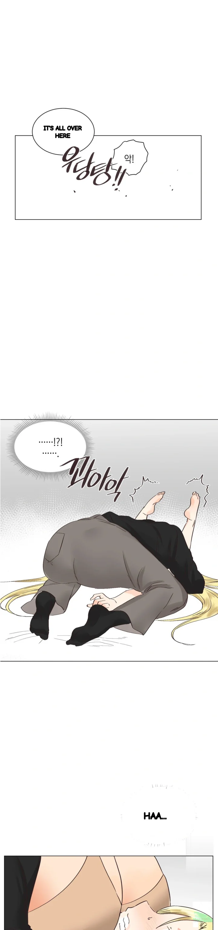 Lesbian Sex Hell Chapter 33 - Page 17