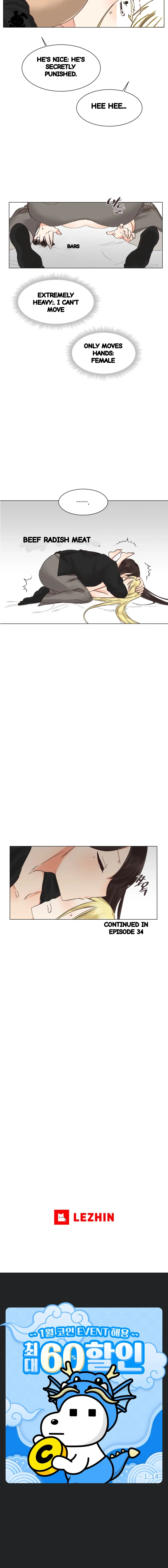 Lesbian Sex Hell Chapter 33 - Page 18