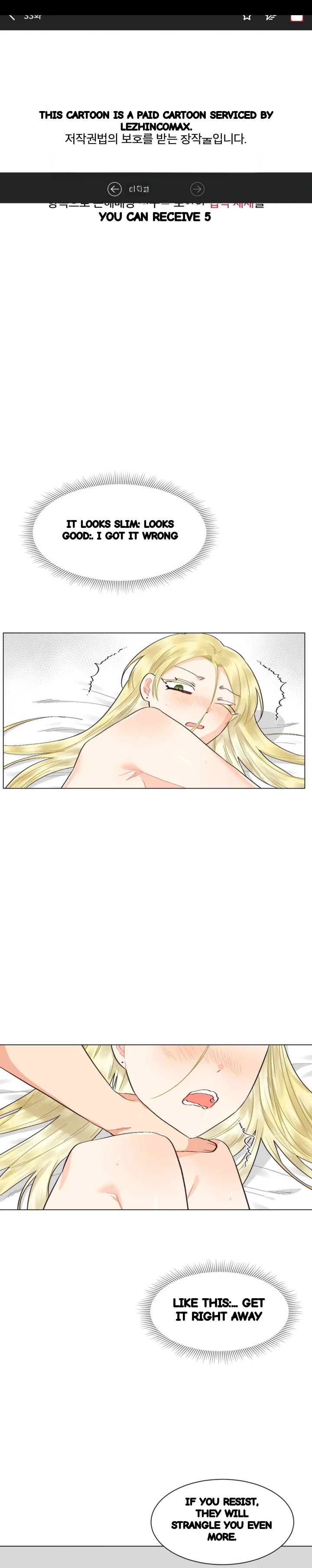 Lesbian Sex Hell Chapter 33 - Page 2