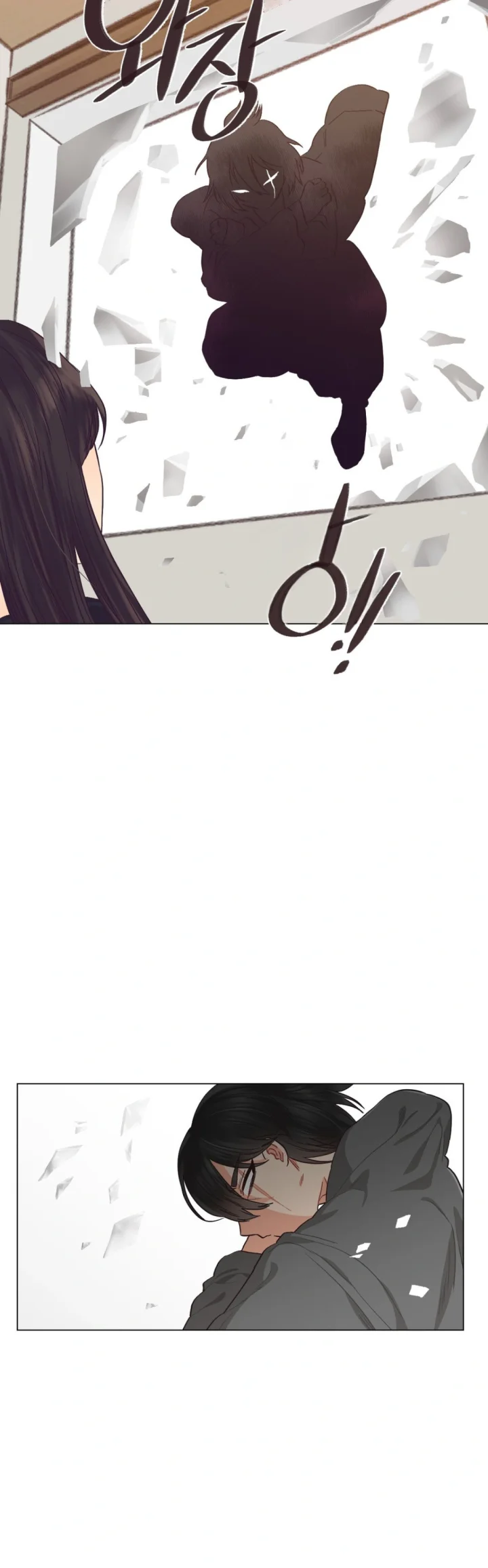 Lesbian Sex Hell Chapter 34 - Page 23