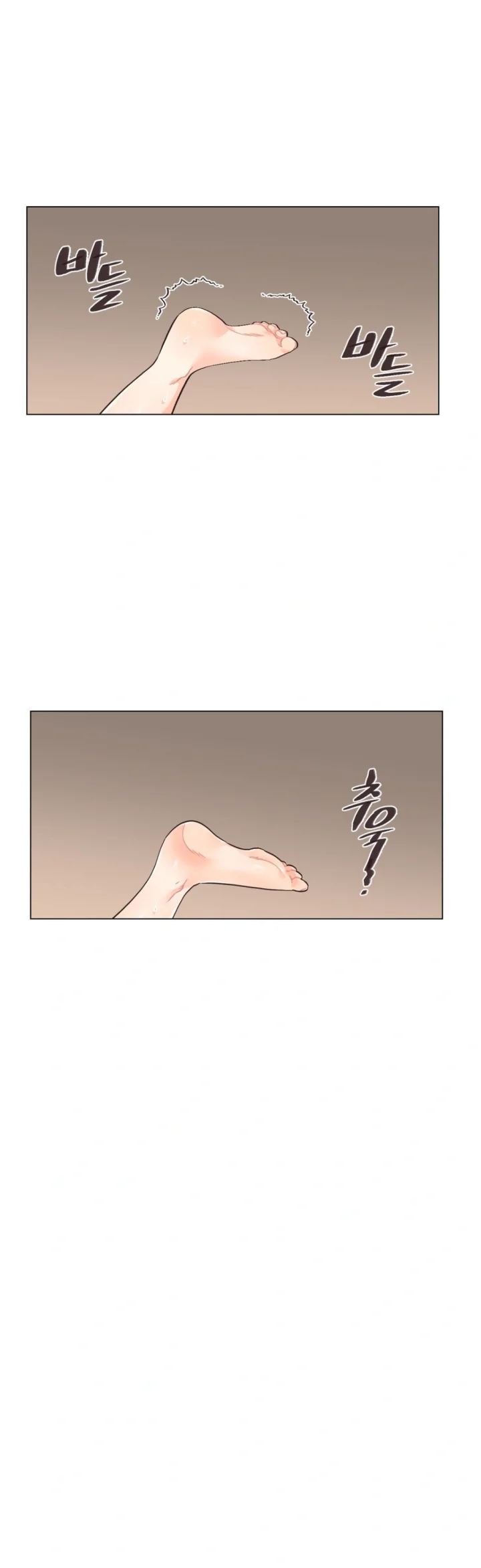 Lesbian Sex Hell Chapter 34 - Page 3