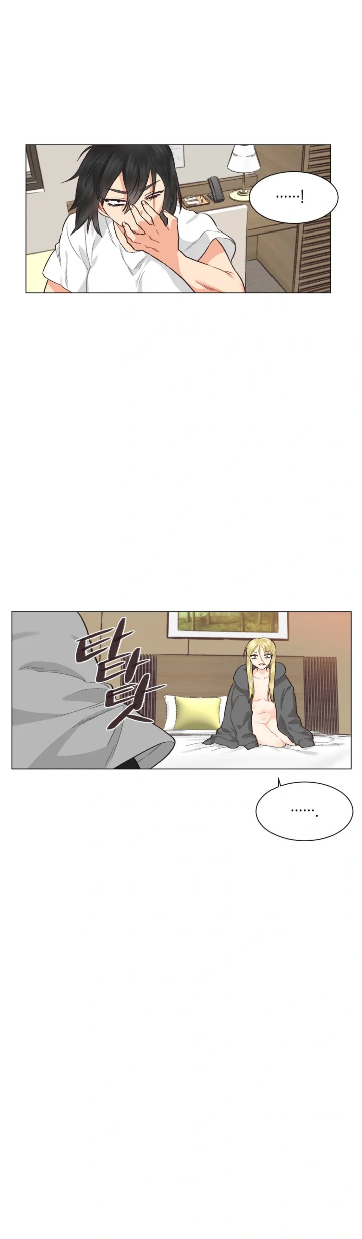 Lesbian Sex Hell Chapter 35 - Page 20