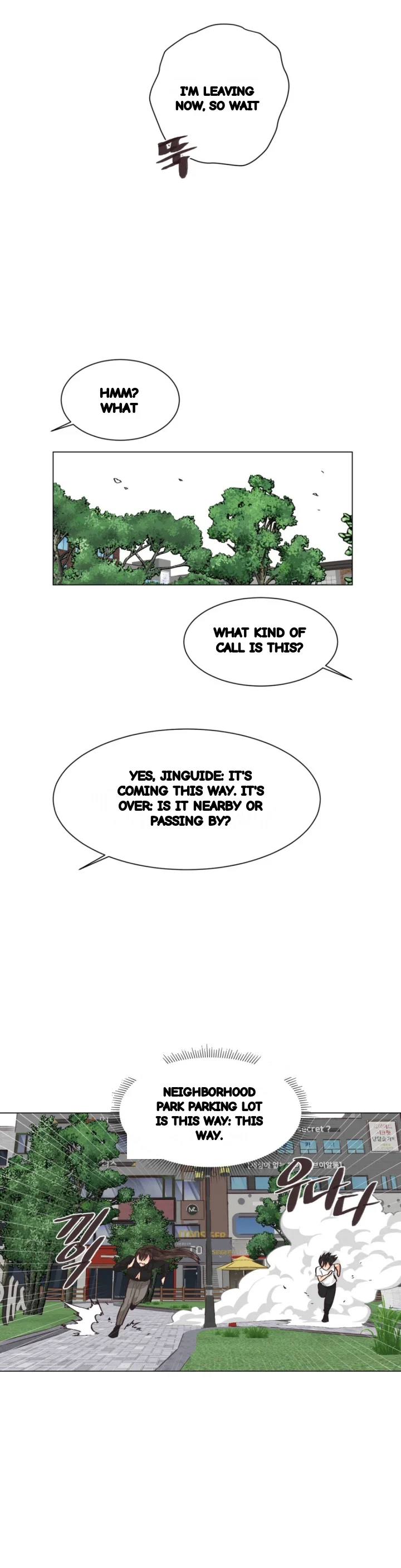 Lesbian Sex Hell Chapter 35 - Page 25