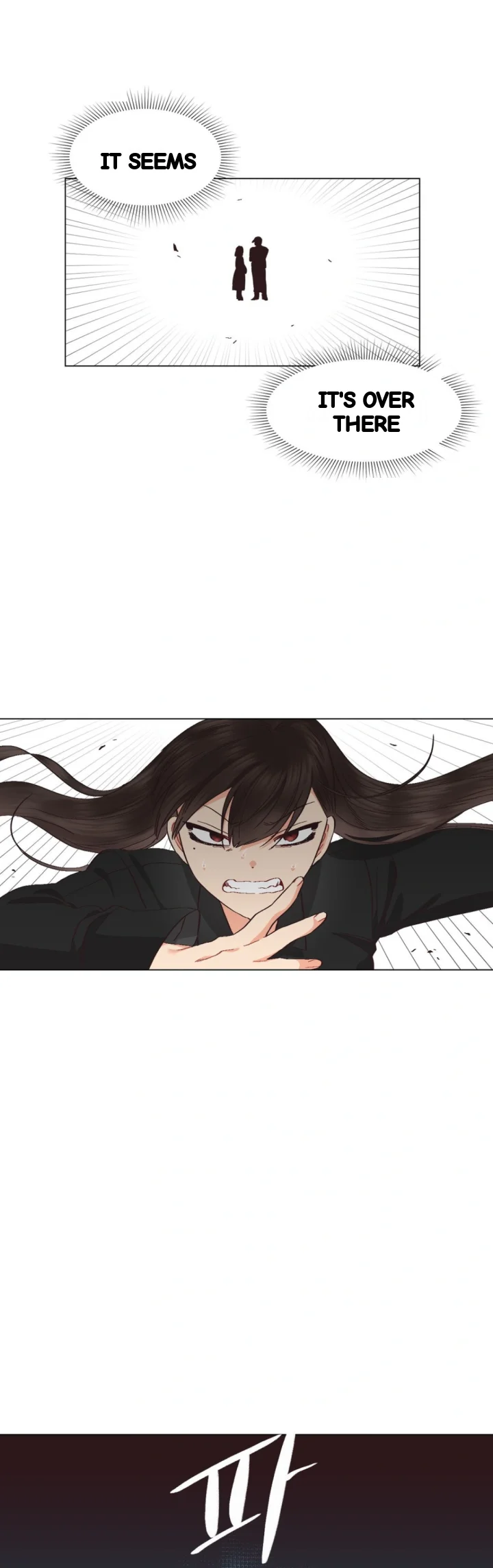 Lesbian Sex Hell Chapter 35 - Page 26