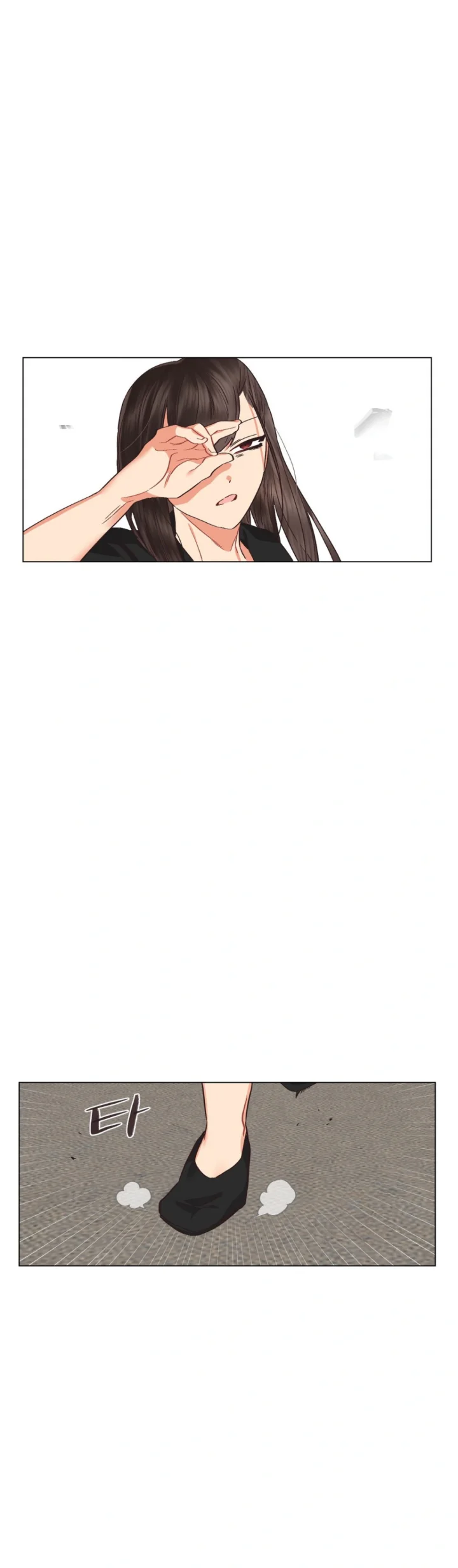 Lesbian Sex Hell Chapter 35 - Page 3