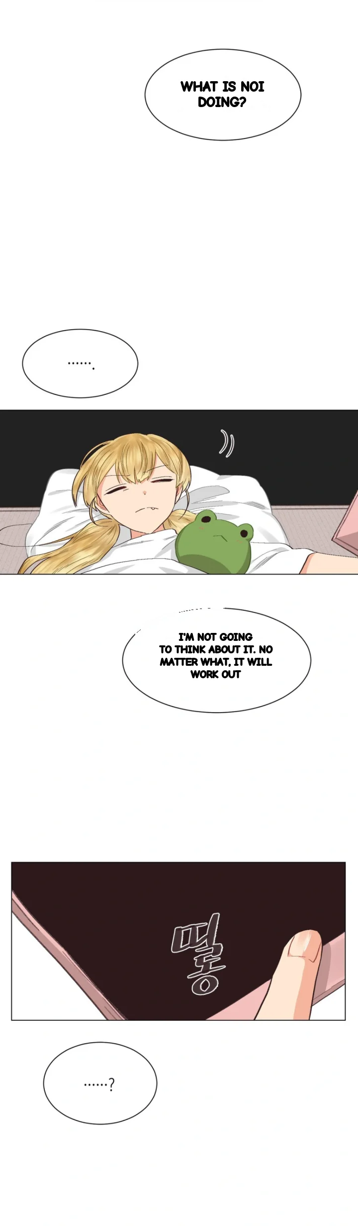 Lesbian Sex Hell Chapter 36 - Page 23