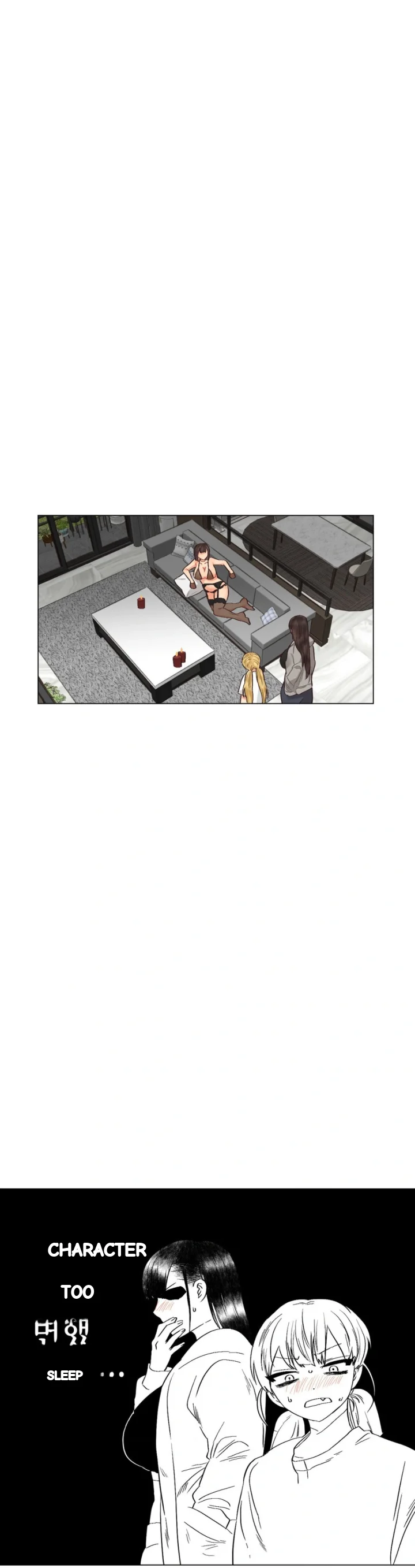 Lesbian Sex Hell Chapter 36 - Page 27
