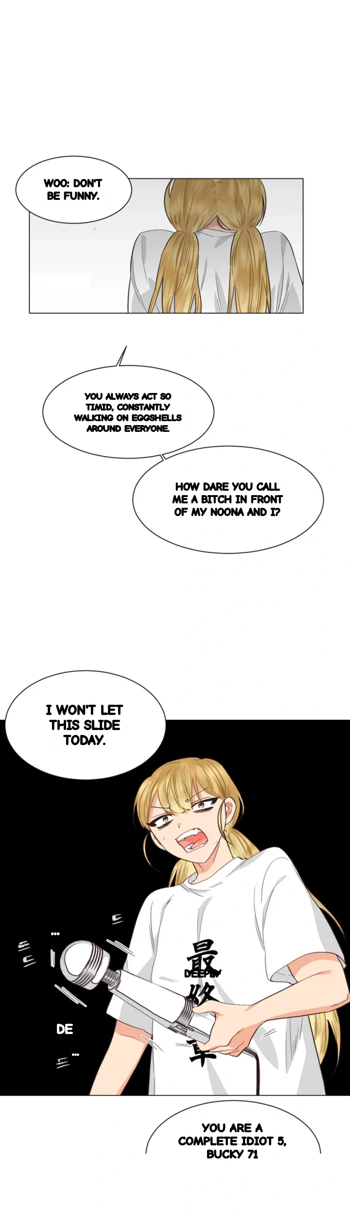 Lesbian Sex Hell Chapter 37 - Page 21