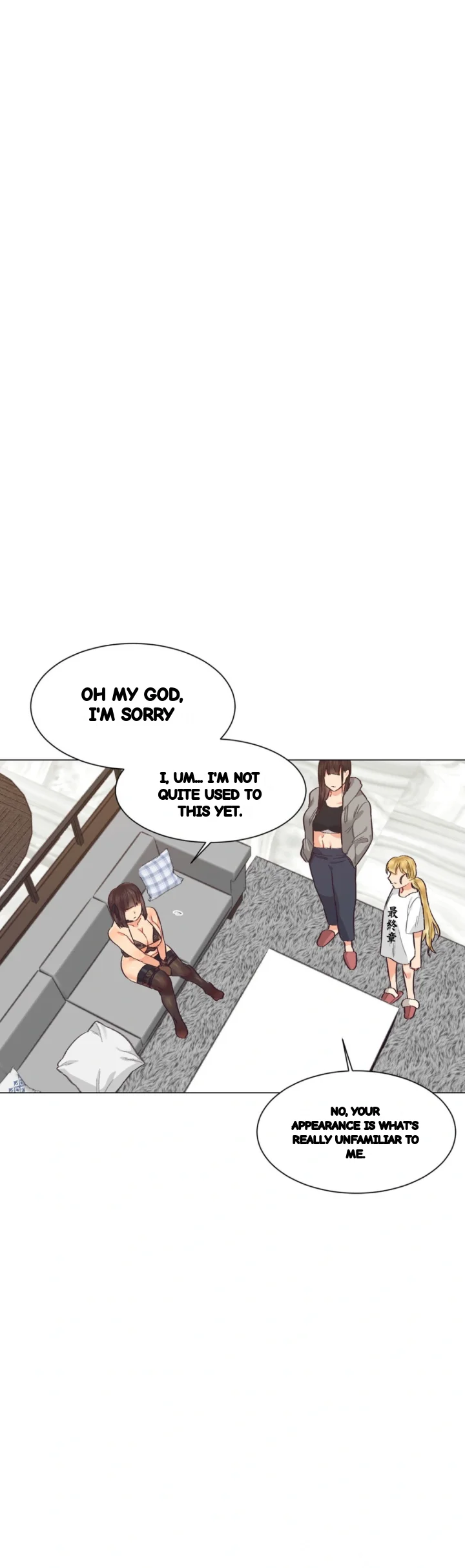 Lesbian Sex Hell Chapter 37 - Page 7