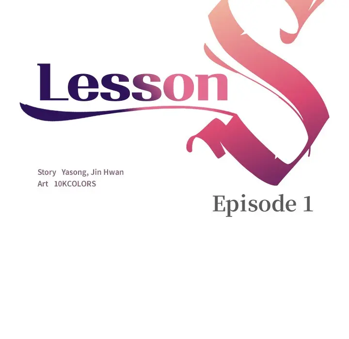 Lesson S Chapter 1 - Page 35