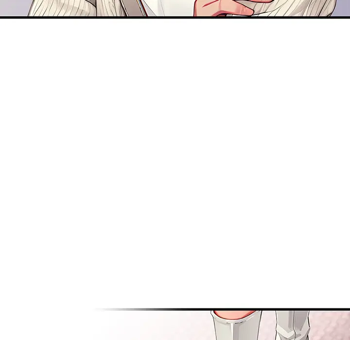 Lesson S Chapter 1 - Page 46