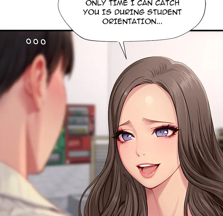 Lesson S Chapter 1 - Page 50