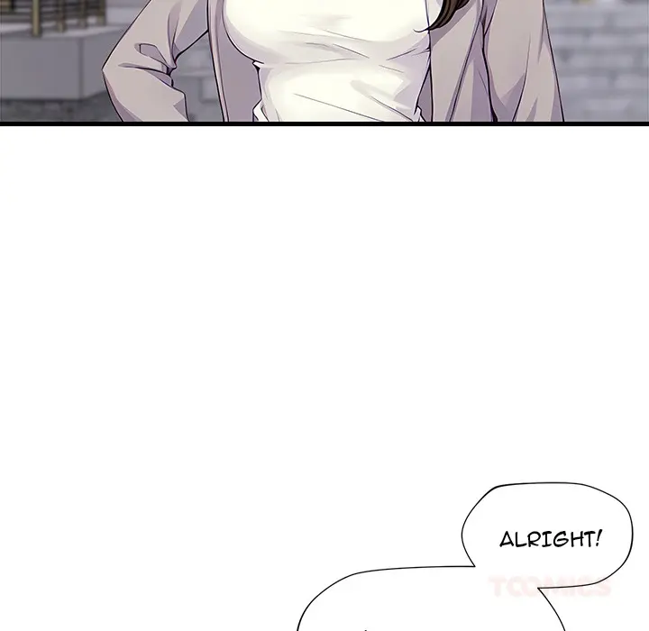 Lesson S Chapter 1 - Page 57