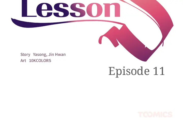 Lesson S Chapter 11 - Page 1