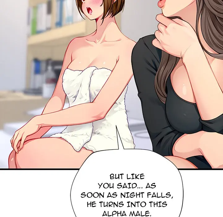 Lesson S Chapter 11 - Page 34