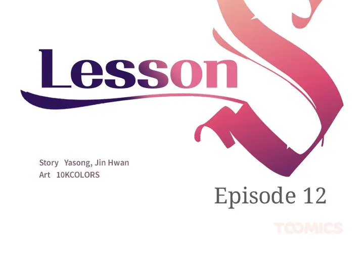 Lesson S Chapter 12 - Page 1