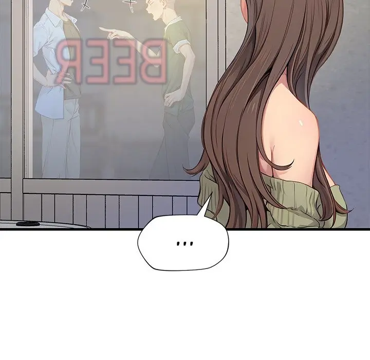 Lesson S Chapter 13 - Page 92